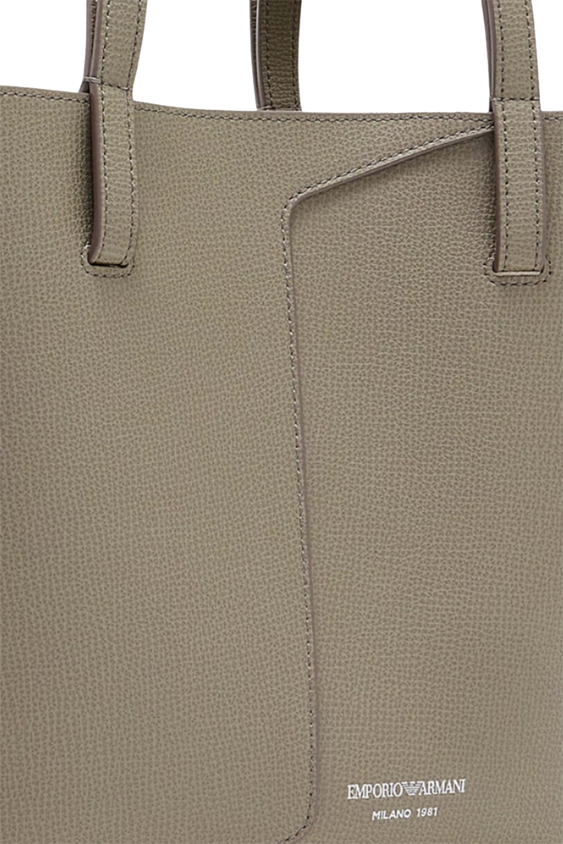 1981 Shoulder Bag