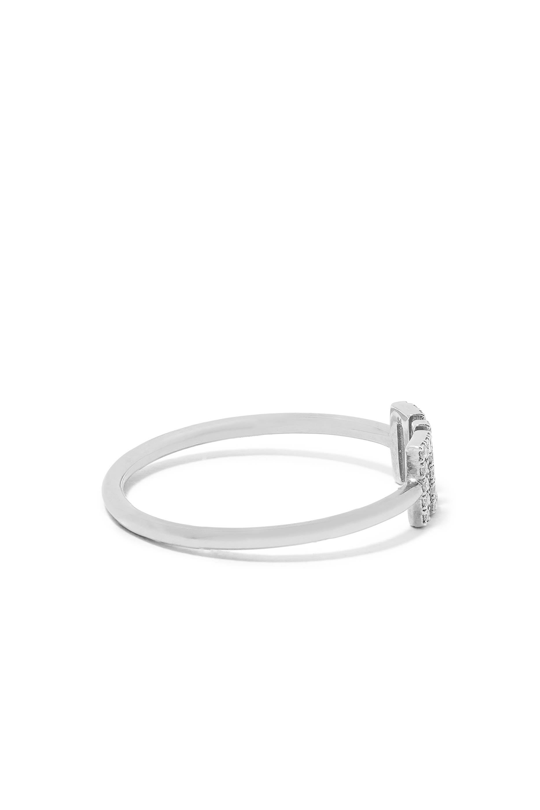Allah Small Ring, 18k White Gold  Diamonds
