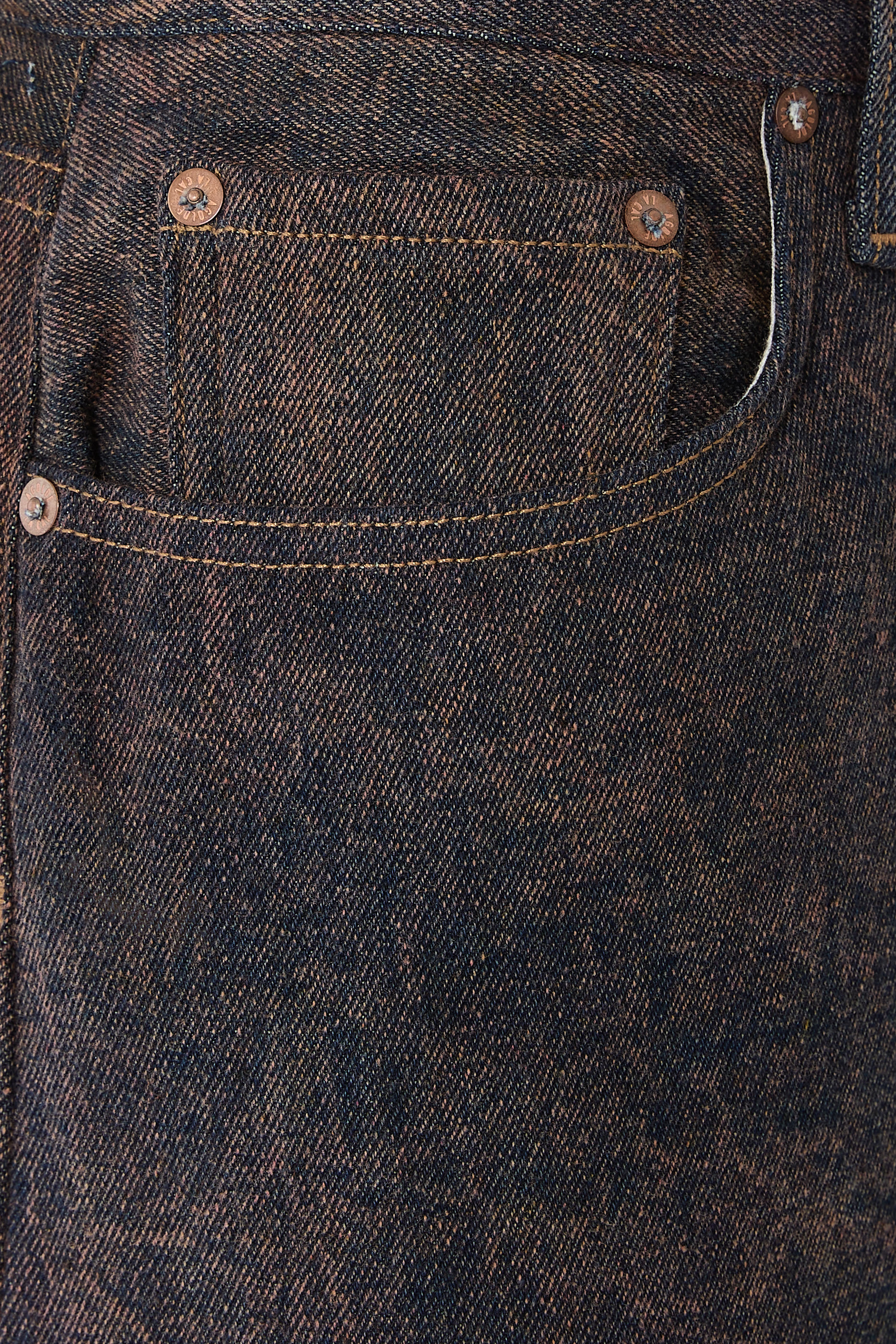 Afton Jeans