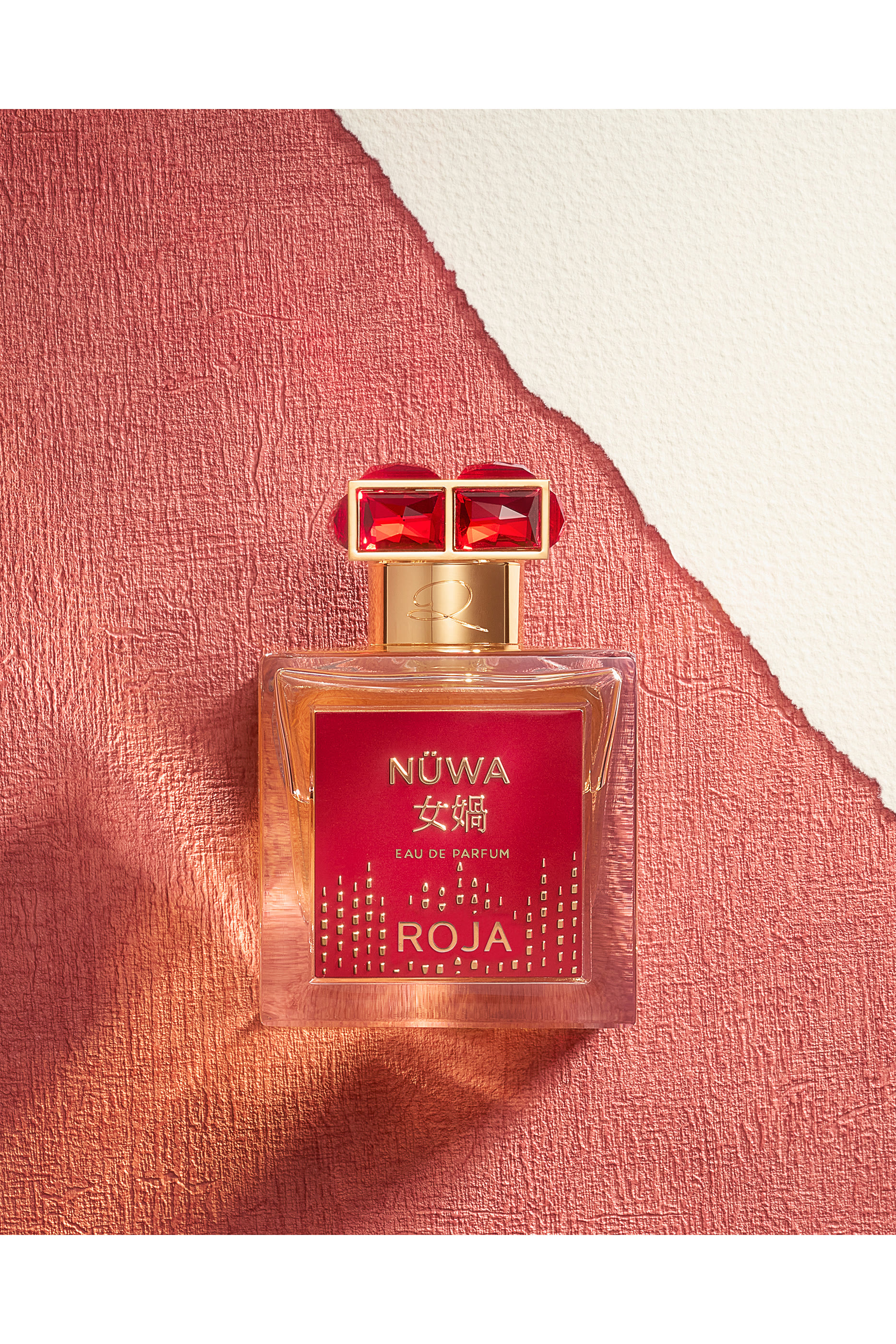 N&Uuml;WA Eau de Parfum 