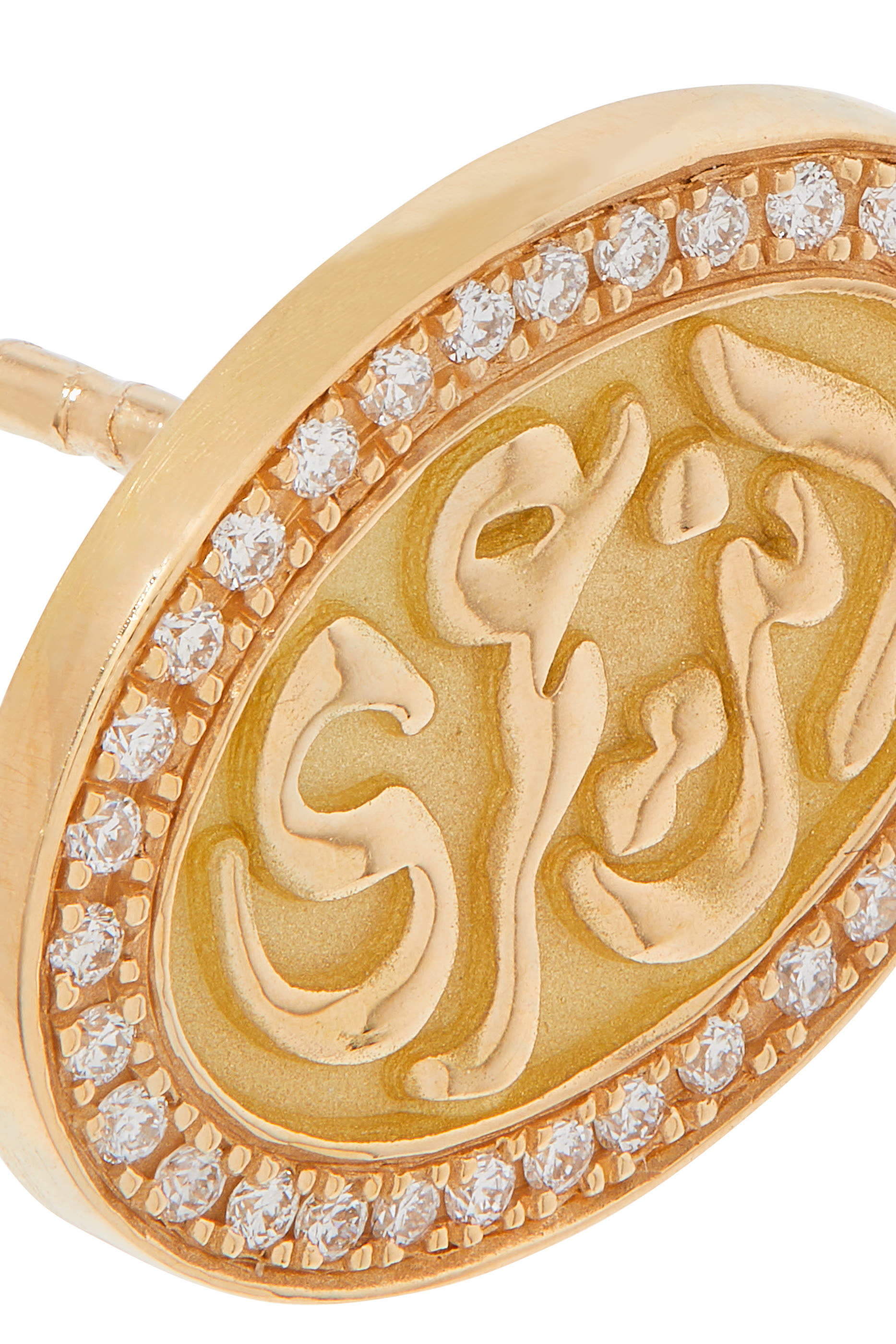 Eternity Earrings with Diamonds