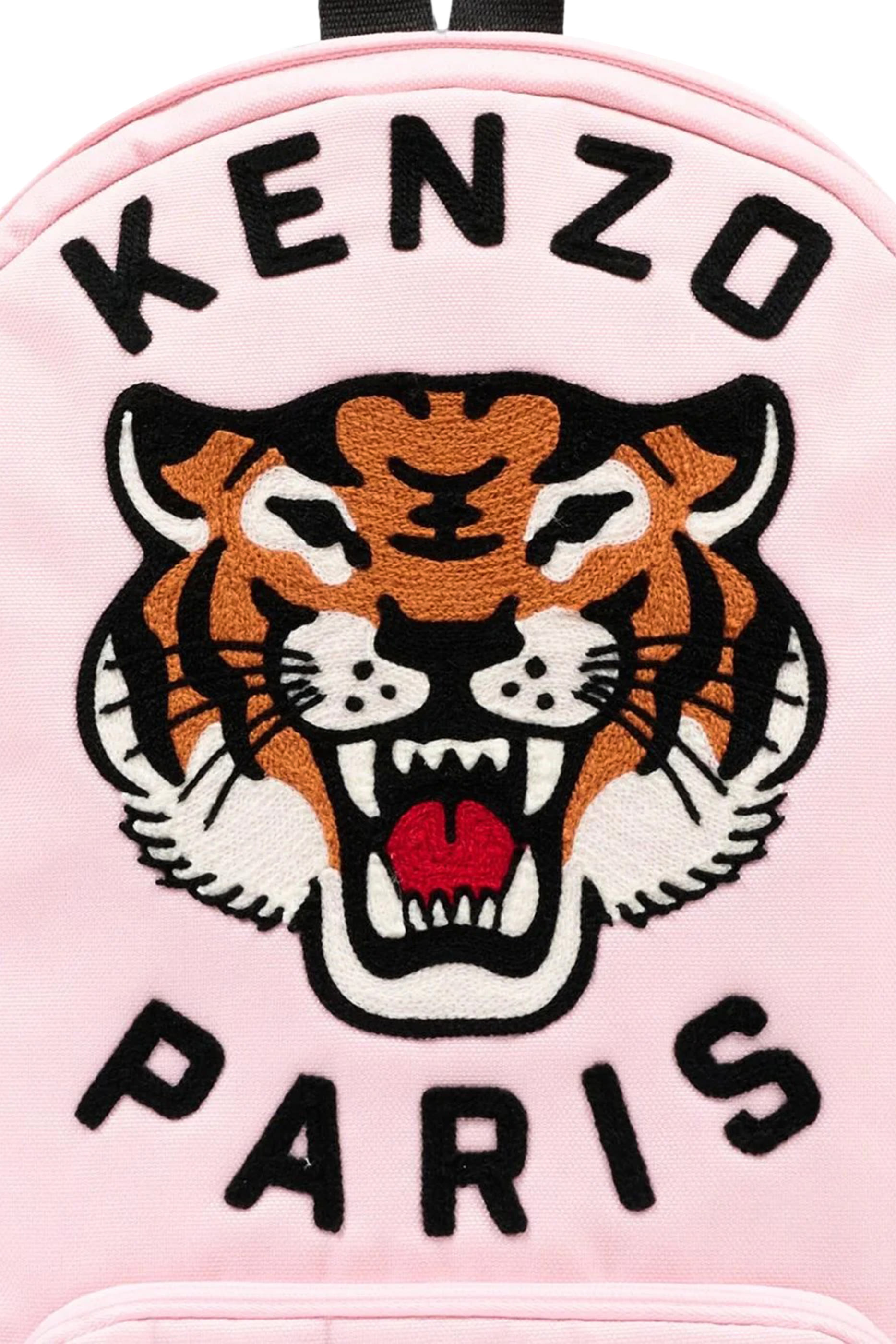Kids  Tiger Logo Backpack