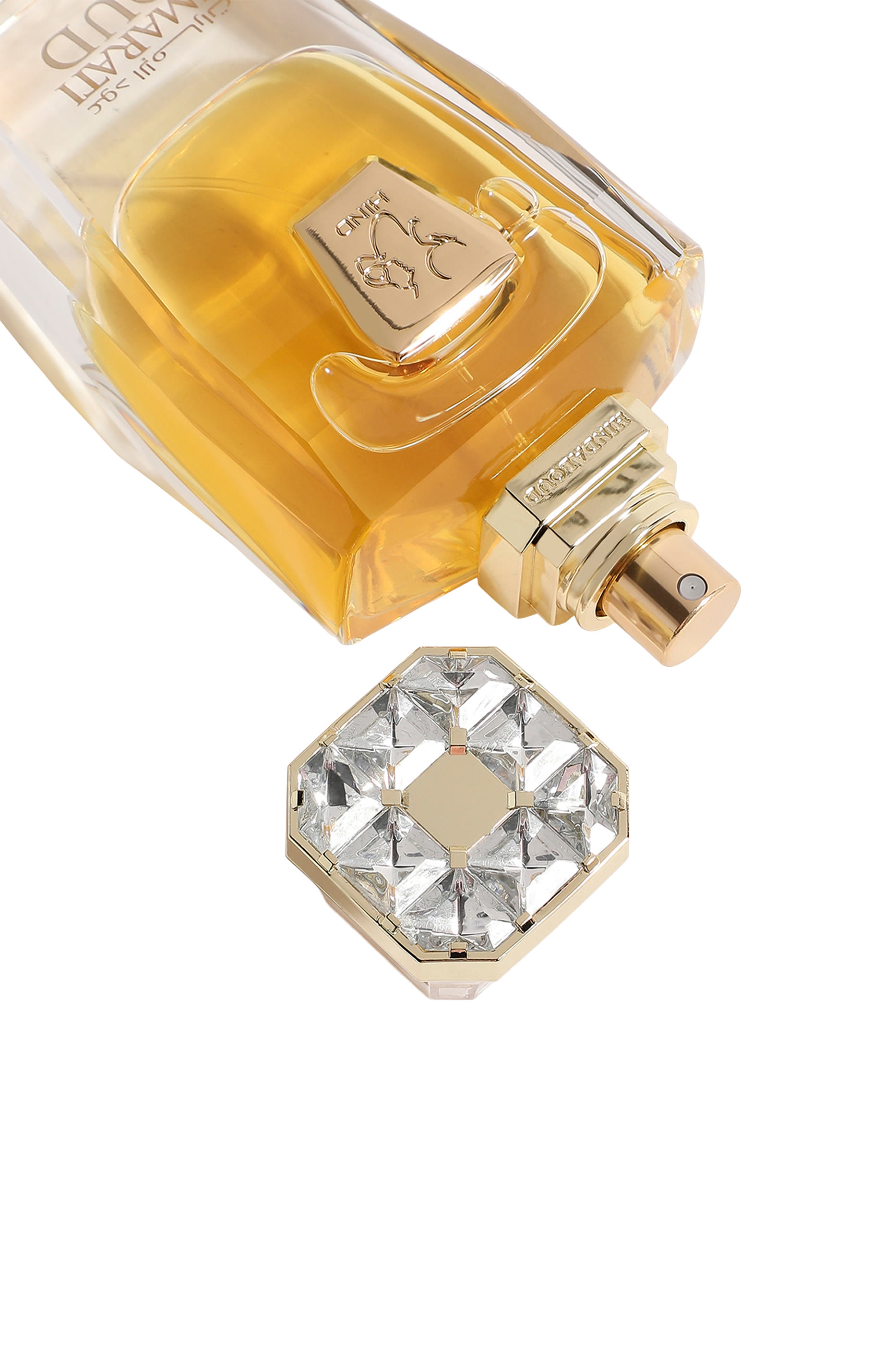  Emarati Oud Parfum