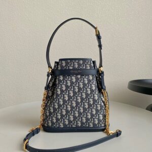 Balo Dior Cest Canvas Hoa Tiet Theu Sieu Cap Mau Den 24x10x24 9.jpg