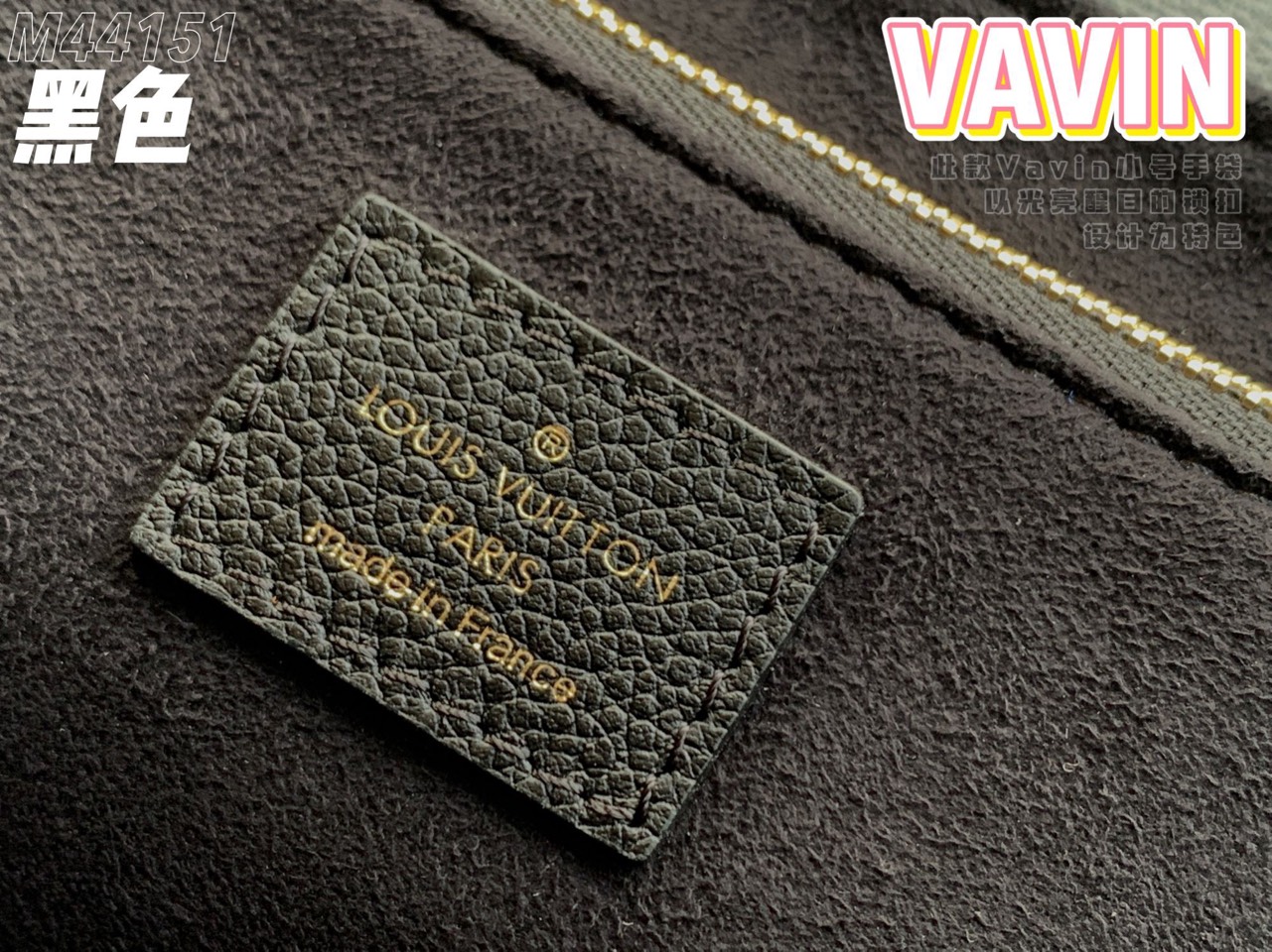 Tui Xach Sieu Cap Louis Vuitton LV Vavin Monogram Nu Mau Den 25x18x10cm 2.jpg